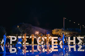 Ανδρέας καραπατάκης δώρος αθηνοδώρου ειρήνη αδαμίδου ειρήνη ανδρέου ειρήνη γεωργίου καττάση στέλλα κυριάκου στέλλα μιχαήλ στέλλα παναγιώτου στέλλα σάββα στέλλα στρατή στέλλα. Ceaqx49yxqbr3m