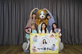 日刊エンタメクリップ