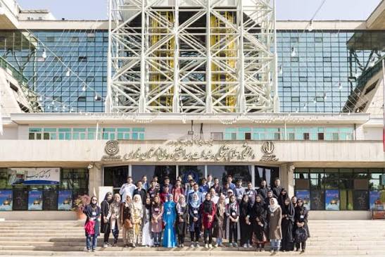 Shiraz University of Medical Sciences
