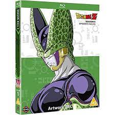 Numerous quotations throughout the dragon ball series can be found in the appending sections, broken down in the following format. Dragon Ball Z Season 5 Blu Ray Zavvi Uk