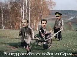 США и союзники разгромили 99% ИГИЛ, - Помпео - Цензор.НЕТ 9344