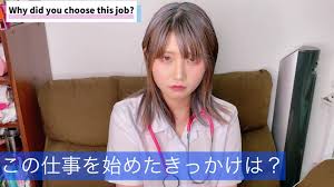 Koteno1126 Hot Asian - Bathing Video Scandal