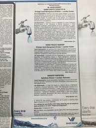 Utilities south africa its 12 main executives. Middendorpout On Twitter Rand Water Vacancies Jobseekerswednesday