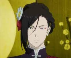 Choose not to use archive warnings. Discuss Everything About Banana Fish Wiki Fandom
