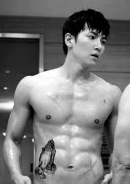 Does he have any siblings? Ji Chang Wook And His Tattoo Akter