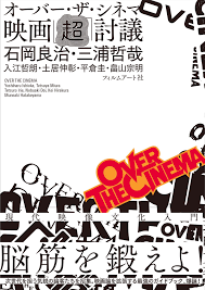 C96e20331ede7582638105241fff95bf8ea868bc242ee7817ed8f6591a4dd075 Jpg 1446 2048 Typography Poster Design Poster Design Graphic Poster