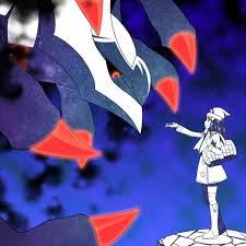 You can also upload and share your favorite pokemon wallpapers giratina. Giratina S Origin Form Pokemon Anime Pokemon Giratina