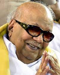 He edited the newspaper for over five decades. M Karunanidhi Movies Filmography Biography And Songs Cinestaan Com