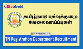 Tn registration department recruitment 2021: Tn Registration Department Recruitment 2021 Apply For 790 Stamp Vendor Job Vacancies In Tamilnadu Botdroid