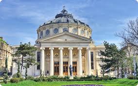 Un loc aparte îl ocupă programul naţional cantus mundi, cu peste 250 concerte și recitaluri, prezentate în parcuri, muzee. Free Guided Tours At The George Enescu Festival 2019 Interesting Times Bureau