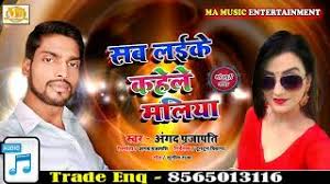 Chahunga Main Tujhe Hardam Mp3 Song Download Webmusic In