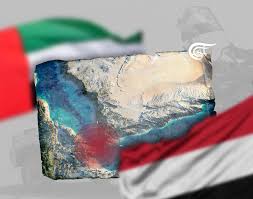 Jun 01, 2021 · صحافة نت | كريتر سكاي | موقع إسرائيلي: Ø®Ù„ÙÙŠØ© Ø§Ù„Ø·Ù…ÙˆØ­ Ø§Ù„Ø¥Ù…Ø§Ø±Ø§ØªÙŠ Ù„Ù„Ø³ÙŠØ·Ø±Ø© Ø¹Ù„Ù‰ Ø¬Ø²ÙŠØ±Ø© Ù…ÙŠÙˆÙ† Ø§Ù„ÙŠÙ…Ù†ÙŠØ© Ø§Ù„Ù…ÙŠØ§Ø¯ÙŠÙ†