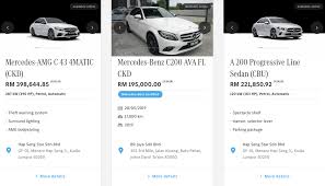 344,479 likes · 539 talking about this. Mercedes Benz Malaysia Unveils Its New Virtual Showroom Automacha
