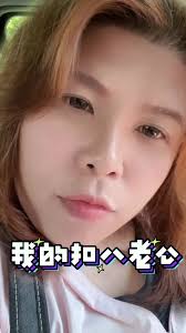 老公聽了會偷笑系列🤭🤭🤭 #夫妻日常#搞笑#翻白眼#情侶日常| TikTok