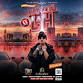 HANZEL LA H LIVE HARTFORD CT