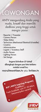 Pt kai juga menyediakan 40 stasiun yang menyediakan swab antigen seharga rp85.000. Lowongan Kerja Stasiun Kutoarjo Rekrutmen Lowongan Kerja Pt Lrt Jakarta Oktober 2020