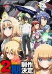 乙女ゲー世界はモブに厳しい世界です