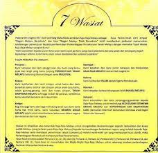 Click the image 1st.then read and understand.why we malays have got many priviliges and yet still arguing and complaining. 7 Wasiat Raja Raja Melayu Photos Facebook