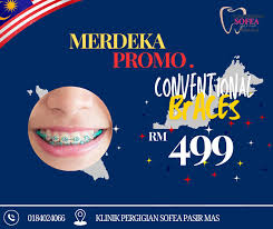 Klinik Pergigian Sofea Pasir Mas (Sofea Pasir Mas Dental Clinic)