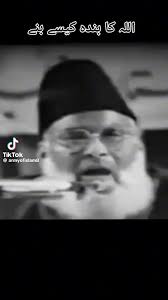 Reel by Shamsher Ali (@shamsherattari90) · December 15, 2025