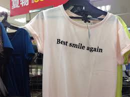 Maybe you would like to learn more about one of these? 37 Hilarious English T Shirts In Asia Buzznick