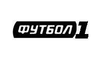 Источник 1 источник 2 источник 3 источник 4. Futbol 1 Vikipediya