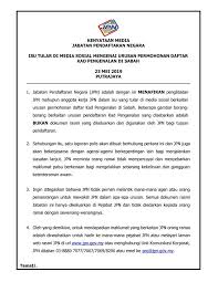1 st floor, kompleks pentadbiran kerajaan persekutuan ranau, sabah, 89307 ranau, sabah, מלזיה כתובת. 1sabah Kenyataan Media Jabatan Pendaftaran Negara Facebook