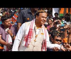 Dr himanta biswa sarma (assamese: Do8sqflh 9qlxm