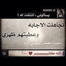 يوميات صبيتي darth vader darth fictional characters