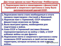 Окупанти проводять навчання в Криму з використанням ракетних комплексів С-400 - Цензор.НЕТ 333