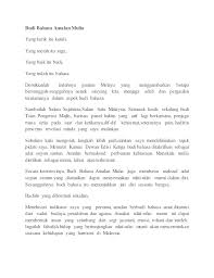 Sikap yang kasar dan keras hati akan menyebabkan orang akan menjauhkan diri dari kita. Budi Bahasa Amalan Mulia