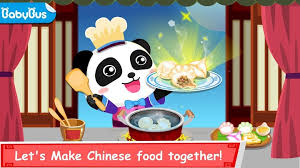 المطعم الصيني العاب طبخ Android لعبة Apk Com Sinyee Babybus Food بواسطة Babybus تحميل إلى هاتفك النقال من Phoneky