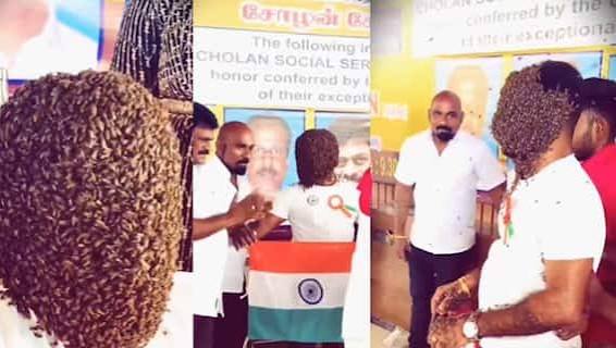 World Record:முகம் முழுக்க தேனீக்கள்.. 5 மணி நேரம் அசையாமல் இருந்த நபர்.. உலக சாதனை! | Tamil Nadu Man New World Record Covering Face With Honeybees 5 Hours 3 Minutes CBWR Watch Video