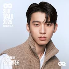2025 Suit Walk 嘉賓出席名單公布！看看有那些話題名人？ ​  本次邀請到新生代演員黃雋智、曾向鎮、徐碩廷、林敬倫、新生代歌手LÜCY、視覺設計師Sydney  Sie、新生代人氣男團ARKis、人氣KOL咪妃，他們將一同參與超帥紳仕遊行，3/8一起走上台北街頭！ ​ Suit Walk 票種即將完 ...