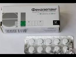 1мг №50 в москве в аптеках столички по цене от 333 рублей. Fenazepam Youtube