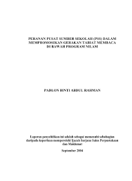 Pusat sumber sekolah ini cantik. Peranan Pusat Sumber Sekolah Pss Dalam Mempromosikan Gerakan Tabiat Membaca Di Bawah Program Nilam Padlon Abdul Rahman