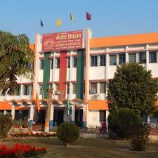 The domain ldalucknow.co.in is registered through. Principal Kendriya Vidyalaya Amc Lucknow Youtube