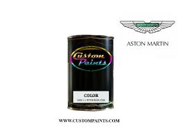 Image result for Mariana Blue 2016 Aston Martin