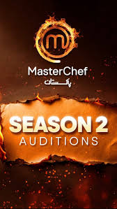 Lahore auditions are here! Watch our talented contestants step in with their masterpieces to showcase their skills. Now, let’s see who will be the next MasterChef Pakistan!, #pixelentertainment ...
