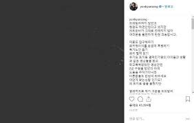 미스 유니버스 이후 연예계 데뷔 과정에서 먹튀 논란이 제기된 바 있다. ìœ íŠœë²„ ìœ ì •í˜¸ ì‚¬ê±´ ê´€ì‹¬ì´‰êµ¬ ìœ¤ê· ìƒ ë…¼ëž€ë˜ìž ì‚¬ê³¼ ì˜ë„ê°€ ê·¸ëŒ€ë¡œ ì „í•´ì§€ì§€ ì•Šì•„ ì•„ì£¼ê²½ì œ