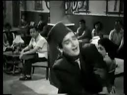 Image result for china town 1962