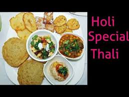 Ghar Ki Thali Recipe Simple Veg Thali At Home Youtube