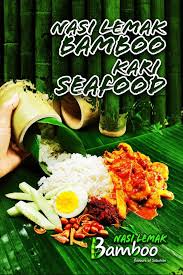 Nasi lemak bungkus with sambal udang | malaysian chinese kitchen. Menu Best Food Nasi Lemak Bamboo Malaysia Sabah