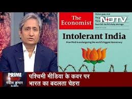 Prime Time With Ravish Jan 24 2020 Has India S Democratic Image Taken In 2020 Prime Time Time Magazine News Channels