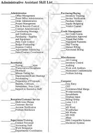 Administrative Assistant Resume Skills Provenresumes Com Resume Skills List Resume Skills List Of Skills
