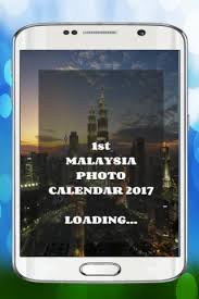 Bagi meraikan kedaulatan malaysia, hari malaysia dijadikan hari cuti am rasmi pada tahun 2010. Malaysia Calendar Photo 2017 For Android Apk Download