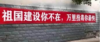 �Բ������ǲ������й��ˣ� | �»�����