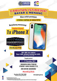 Sila log masuk untuk melakukan semakan baki akaun bsn melalui online untuk melihat baki. Pembayar Pinjaman Ptptn Kini Berpeluang Memenangi Sebuah Iphone X Amanz