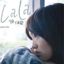 The Greatest Hits of Faith Yang — 楊乃文| Last.fm