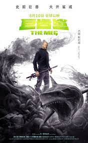 Clip Of The Meg Meg Movie Marvel Movie Posters Movie Posters